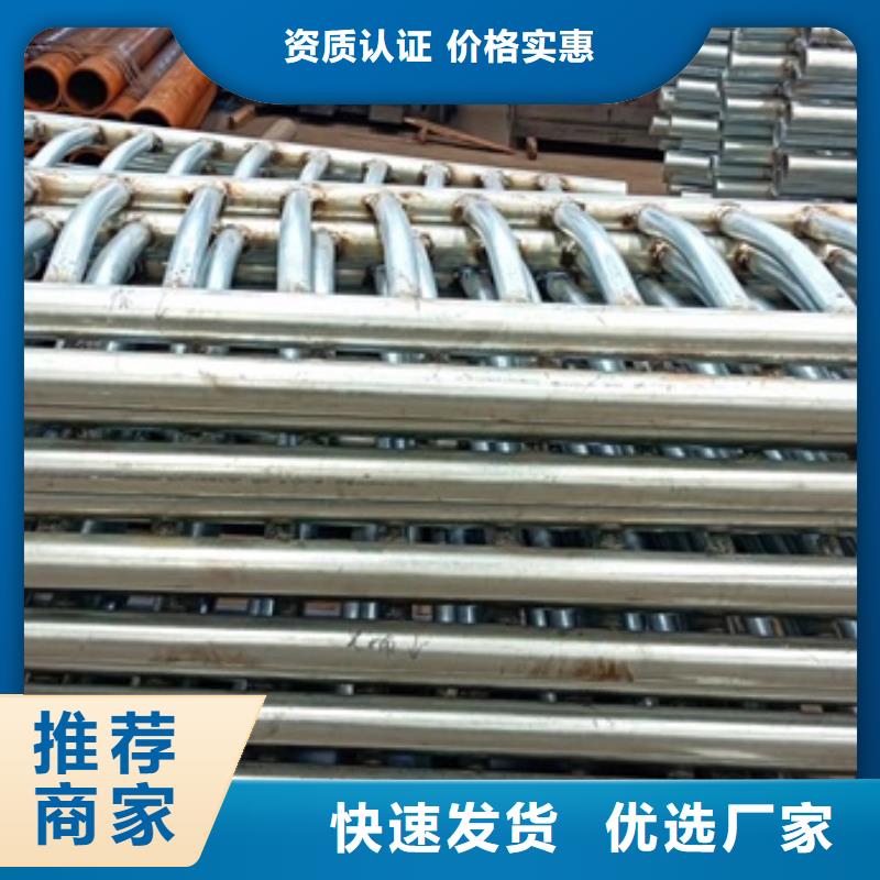碳素鋼不銹鋼復(fù)合管欄桿經(jīng)驗(yàn)豐富
