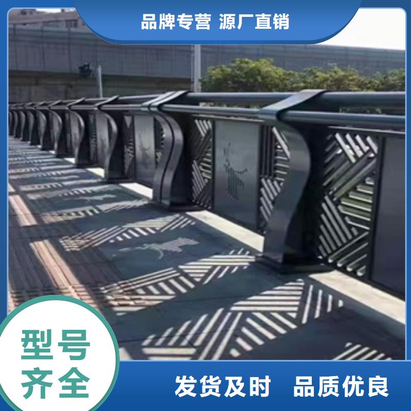 201不銹鋼復合管欄桿廠家價格便宜