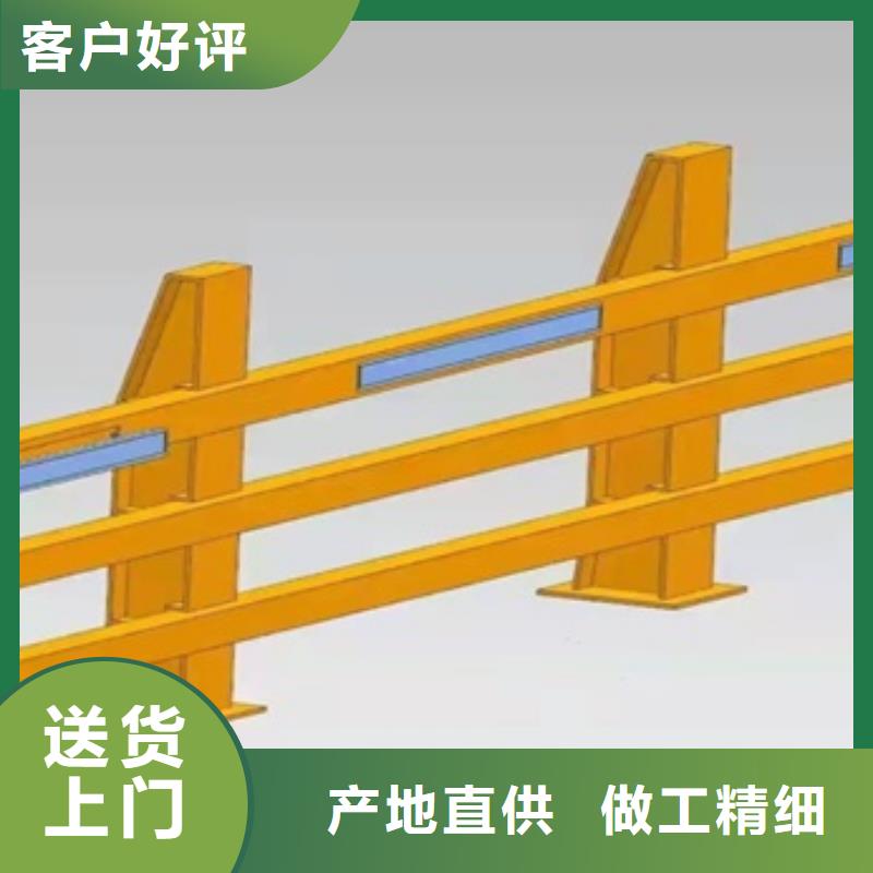 201不銹鋼復合管欄桿廠家價格便宜