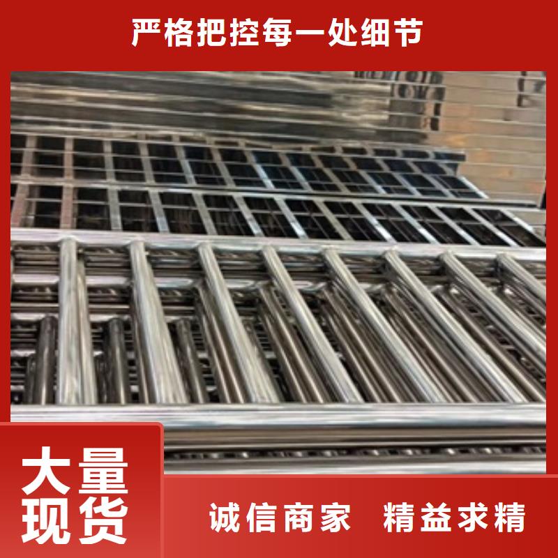 买304不锈钢复合管栏杆必看-价格低