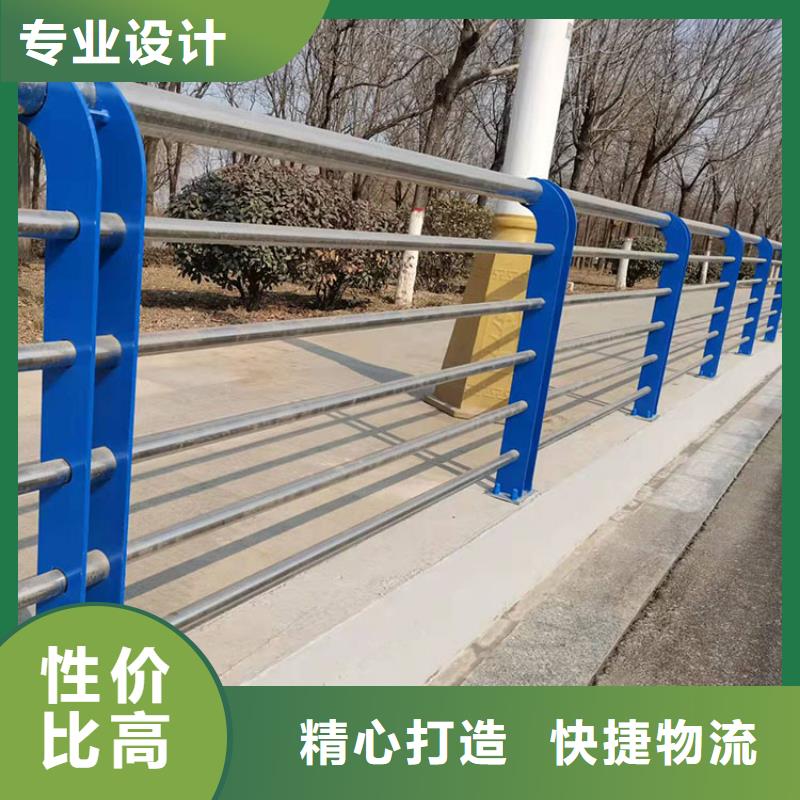 買的放心-不銹鋼復(fù)合管防撞欄桿廠家