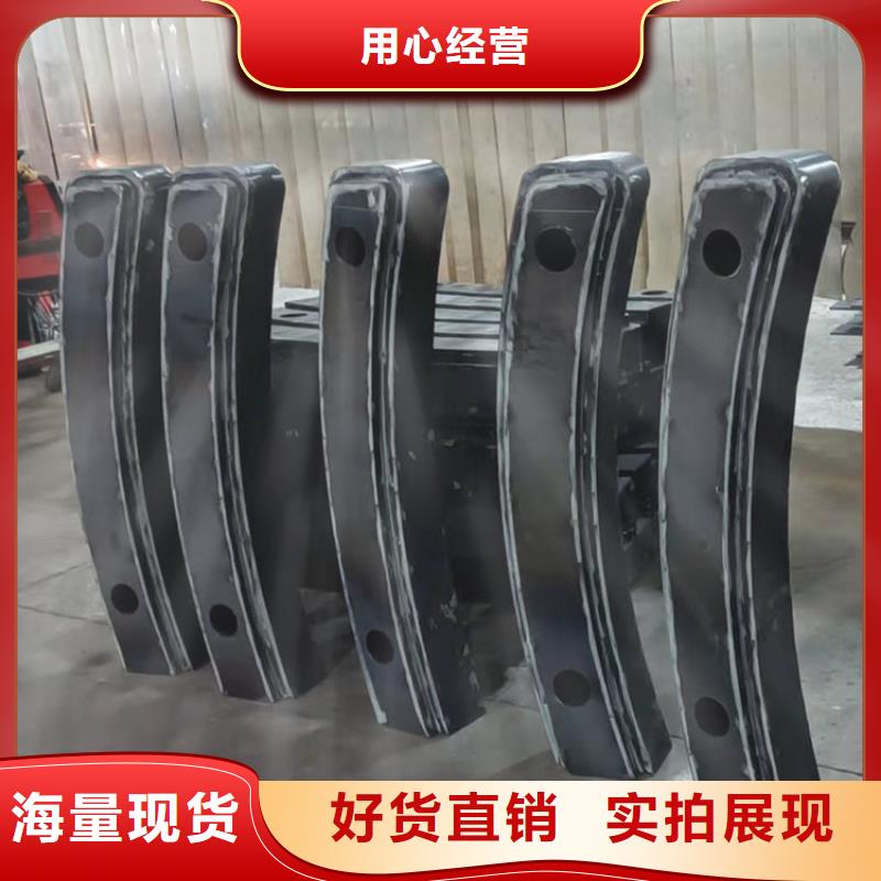 買的放心-不銹鋼復(fù)合管防撞欄桿廠家
