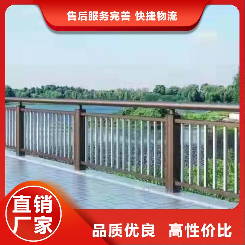 不锈钢桥梁栏杆优选品质厂家