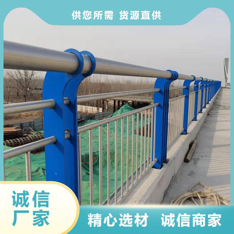 供應(yīng)景觀護(hù)欄_誠信廠家