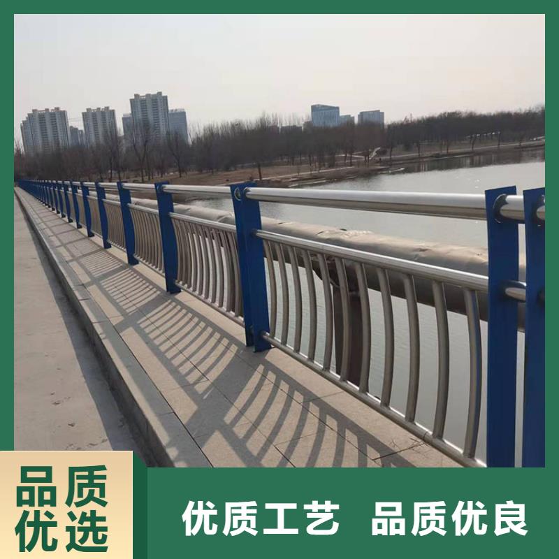 生產(chǎn)不銹鋼復合管道路護欄的實體廠家
