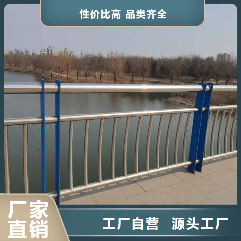 生產(chǎn)不銹鋼復合管道路護欄的實體廠家