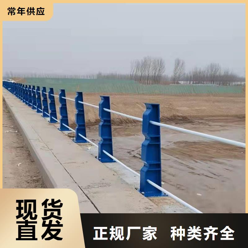 生產(chǎn)不銹鋼復合管道路護欄的實體廠家