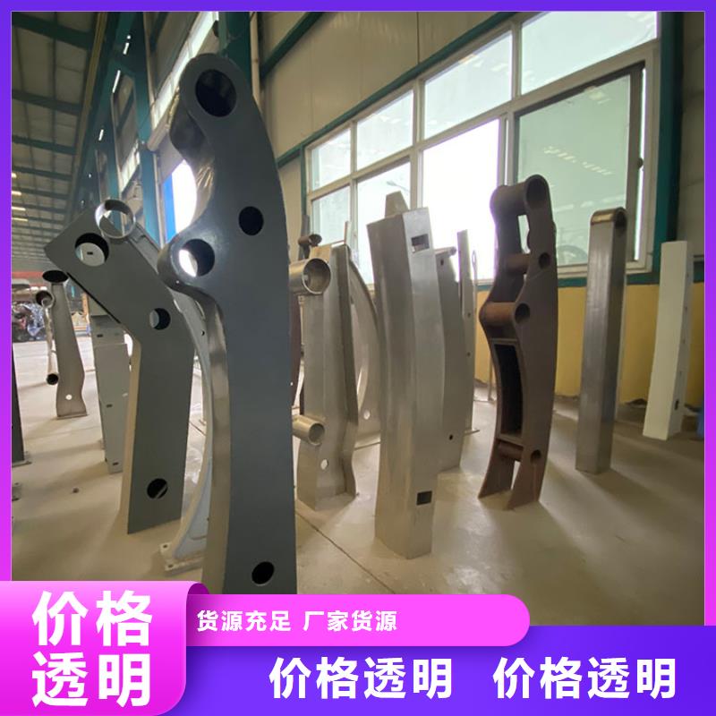 質(zhì)量可靠的噴塑防撞護(hù)欄經(jīng)銷商