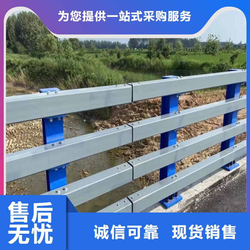 質(zhì)量可靠的噴塑防撞護(hù)欄經(jīng)銷商