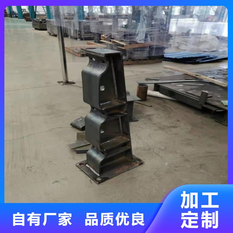 質(zhì)量可靠的噴塑防撞護(hù)欄經(jīng)銷商