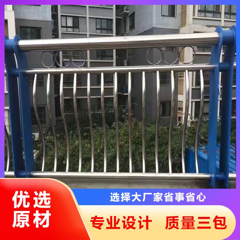 繩索護欄大量現(xiàn)貨隨時發(fā)貨