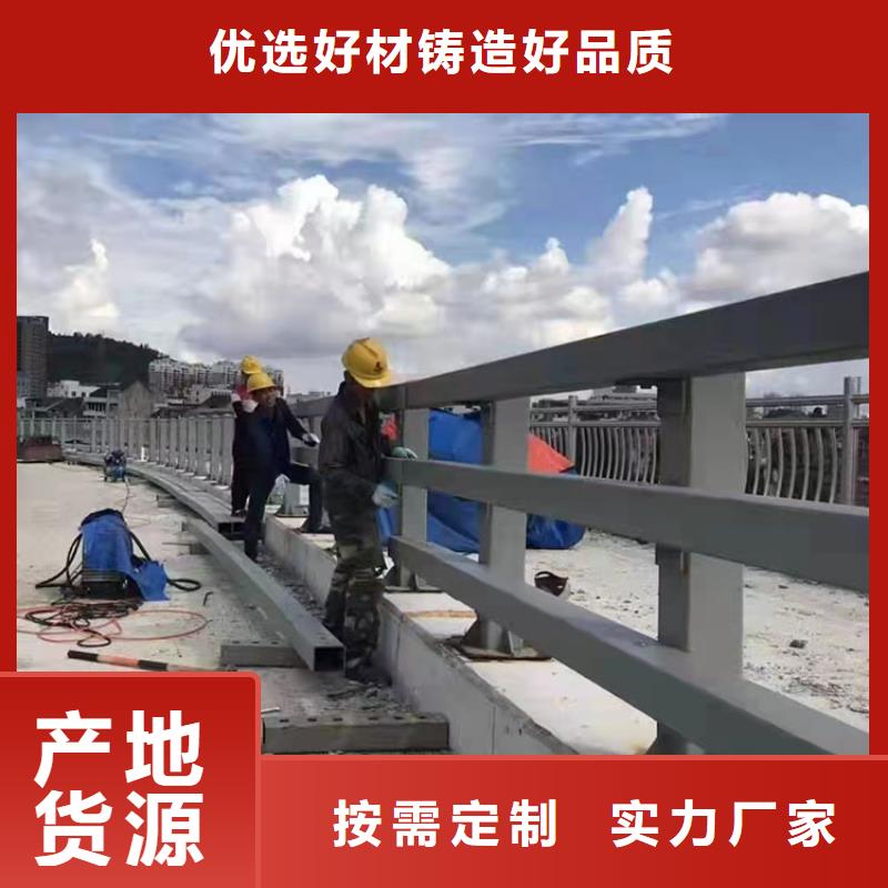 #鋼絲繩護(hù)欄#規(guī)格全