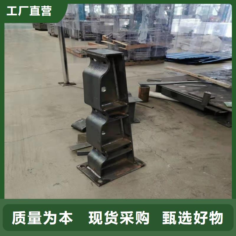 304不锈钢碳素钢复合管护栏厂家联系方式今日已更新