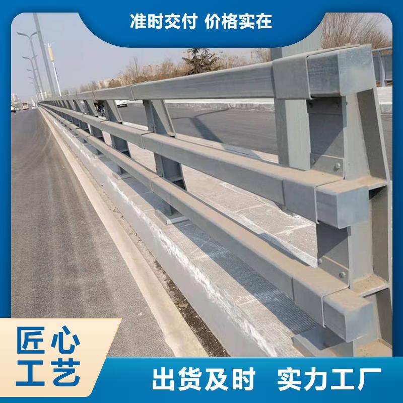 304不锈钢碳素钢复合管护栏厂家联系方式今日已更新