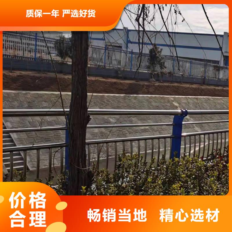 #鋼絲繩護(hù)欄#規(guī)格全