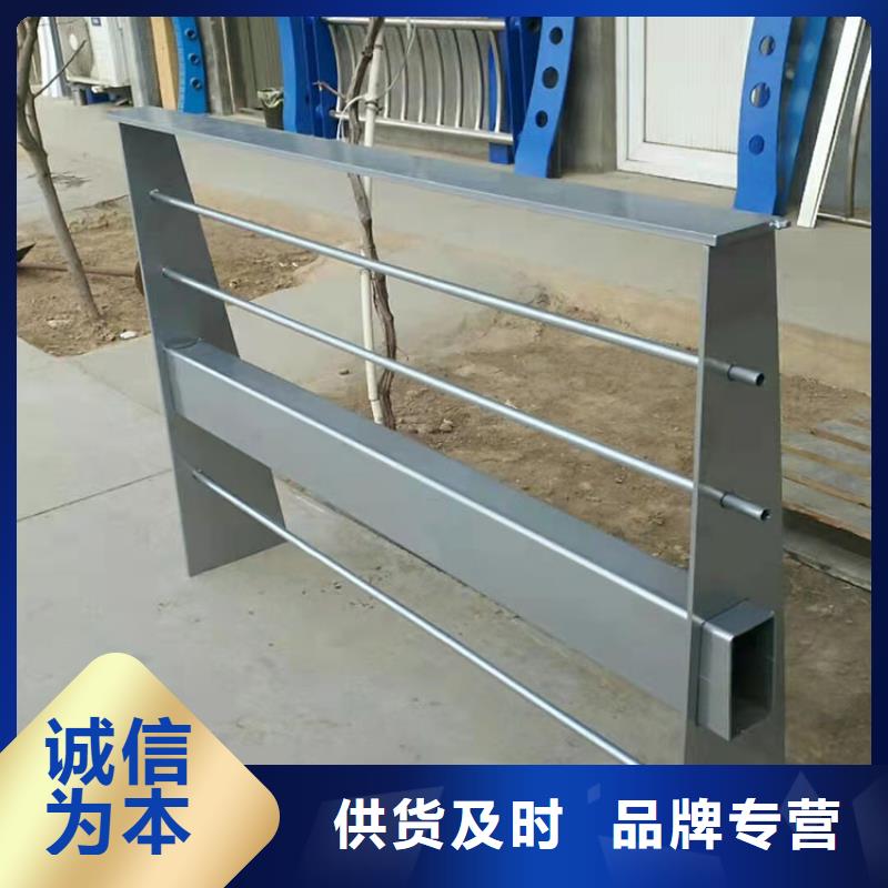 河道燈光護(hù)欄價(jià)格多少今日已更新