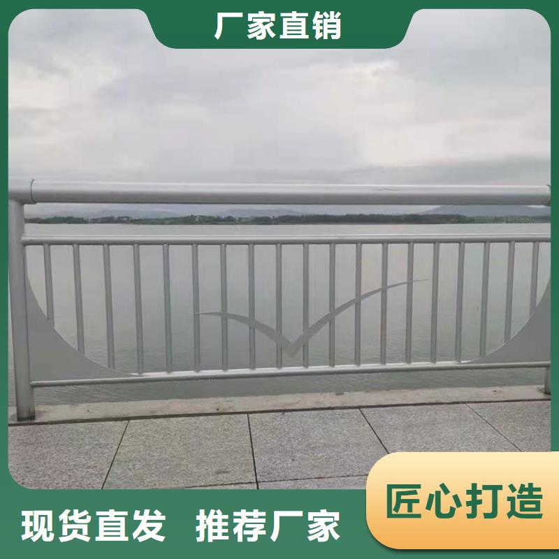 304不锈钢碳素钢复合管护栏厂家联系方式今日已更新