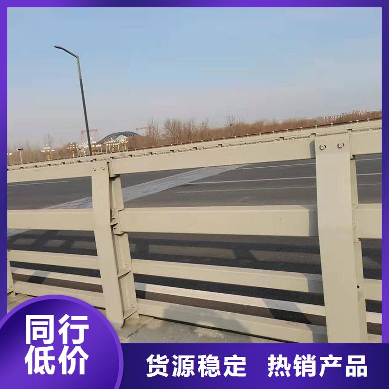 #鋼絲繩護(hù)欄#規(guī)格全
