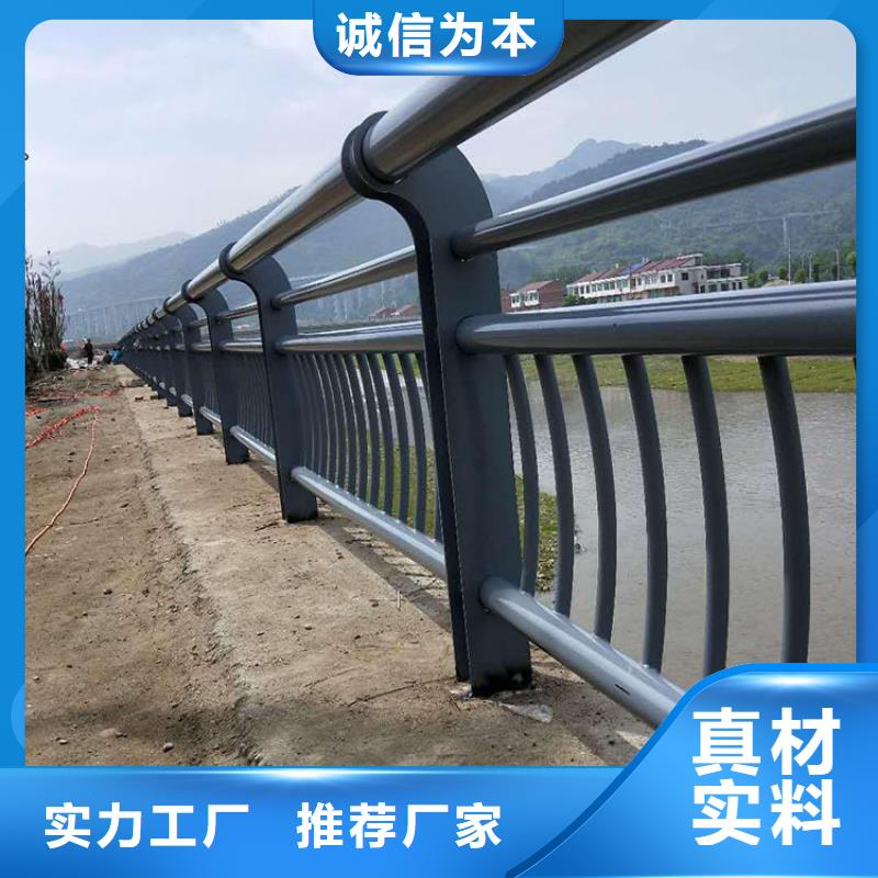 #鋼絲繩護(hù)欄#規(guī)格全