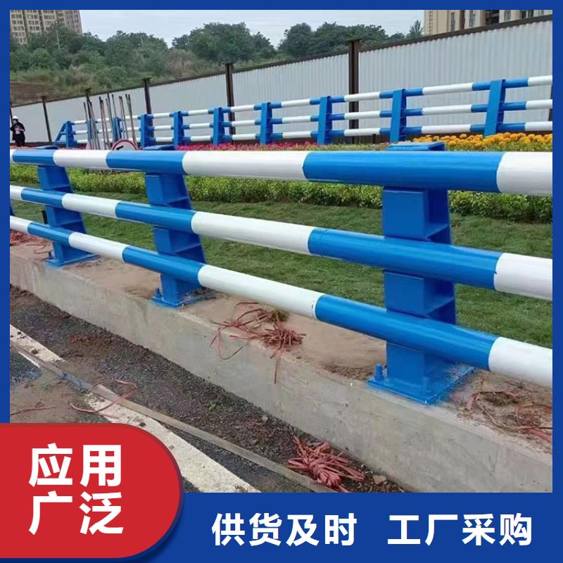 河道燈光護(hù)欄廠家發(fā)貨及時(shí)