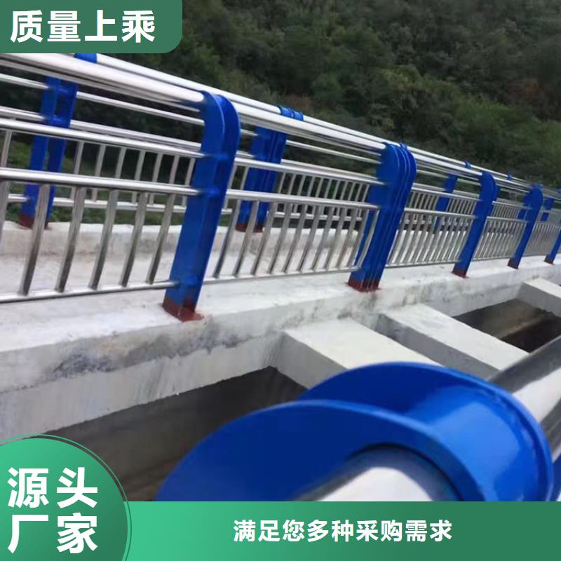 河道燈光護(hù)欄廠家發(fā)貨及時(shí)