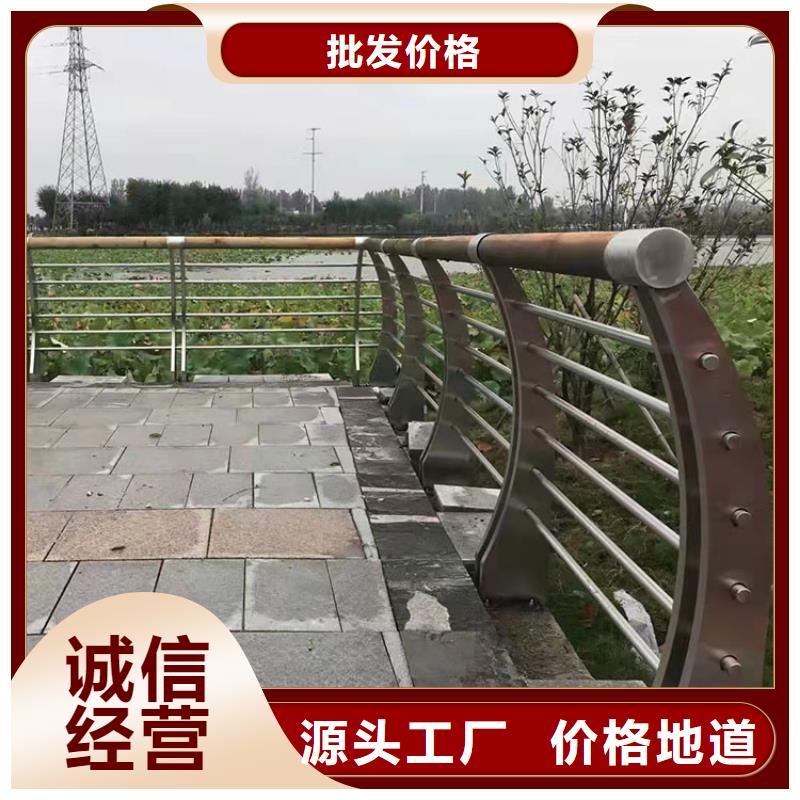 河道燈光護(hù)欄廠家發(fā)貨及時(shí)