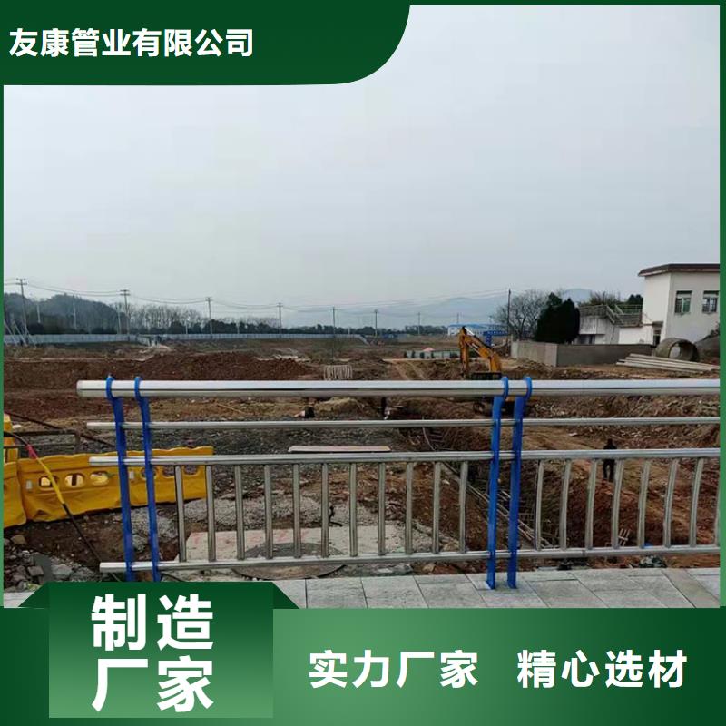 護(hù)欄橋梁防撞型號齊全價格驚喜
