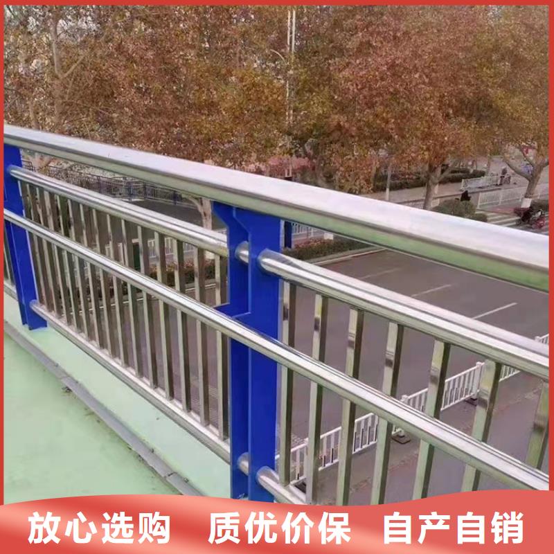 不銹鋼復合管欄桿廠家直銷品質(zhì)保證,