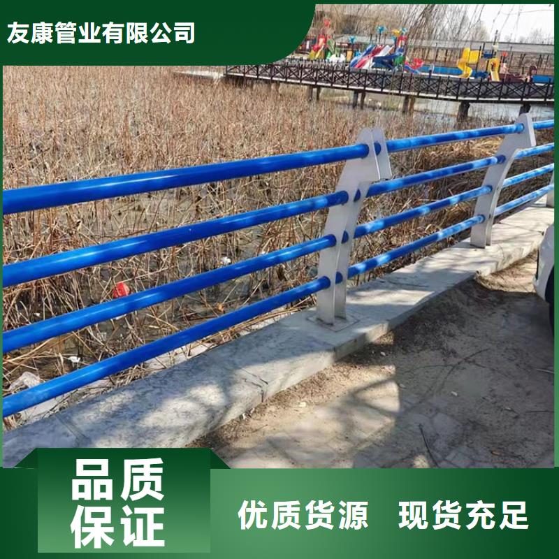 經(jīng)驗(yàn)豐富的轉(zhuǎn)木紋護(hù)欄供貨商