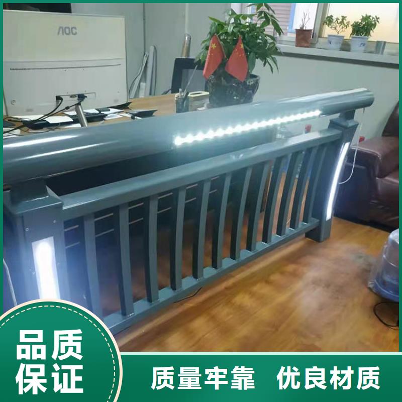 不銹鋼復合管欄桿廠家直銷品質(zhì)保證,
