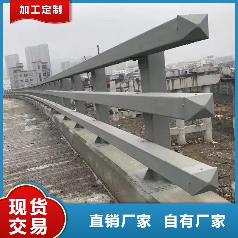不銹鋼復合管欄桿廠家直銷品質(zhì)保證,