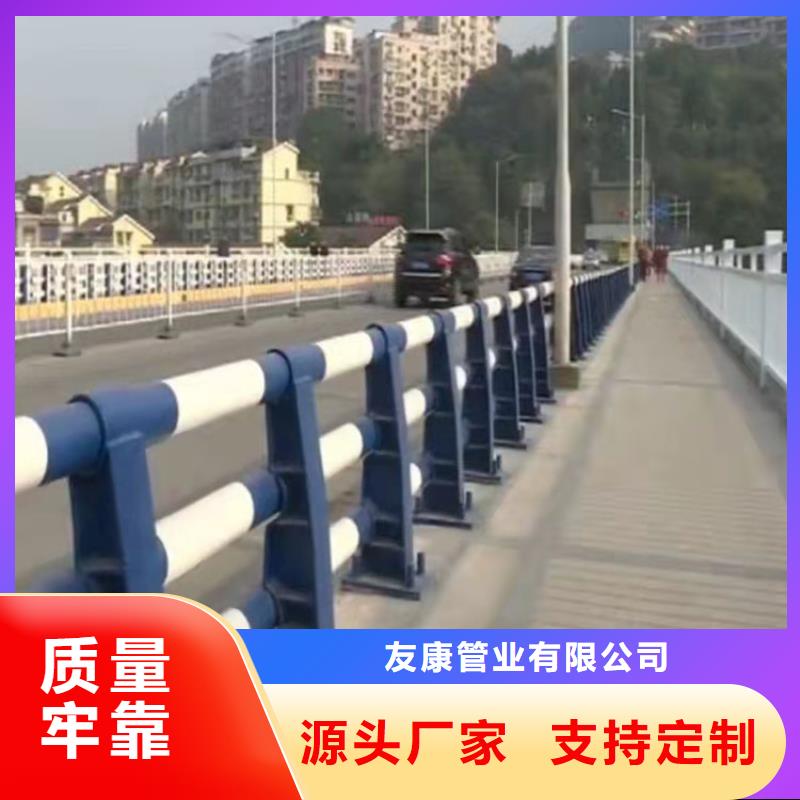 護(hù)欄橋梁防撞型號齊全價格驚喜