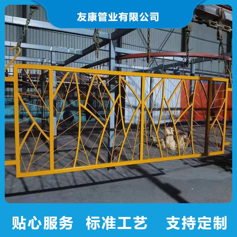 人行道護(hù)欄