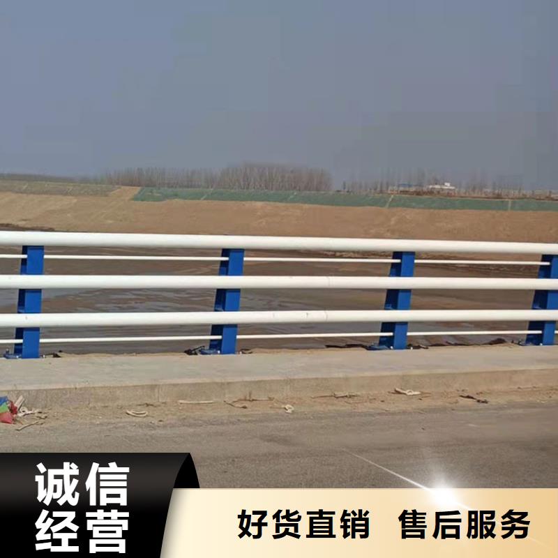 人行道護(hù)欄