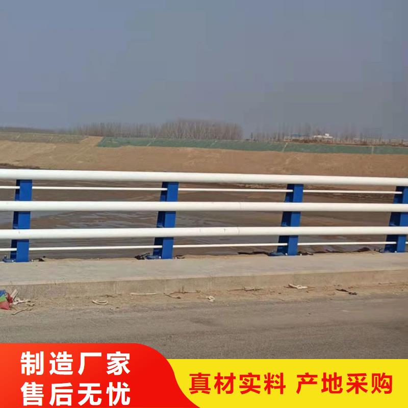 橋梁裝飾景觀護(hù)欄