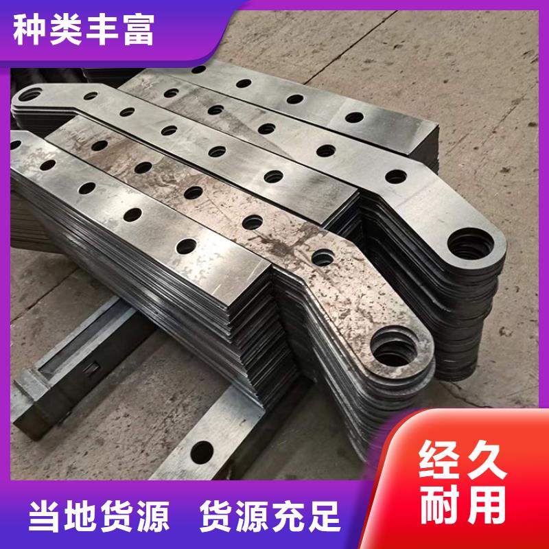 碳素鋼不銹鋼復合管欄桿