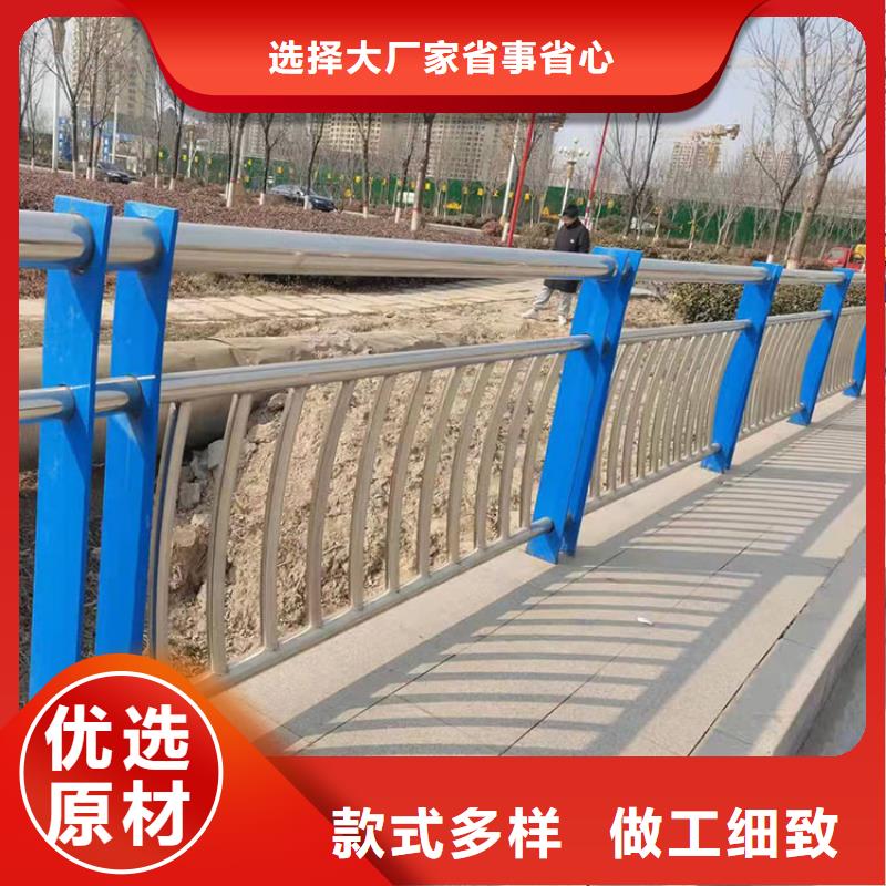人行道護(hù)欄