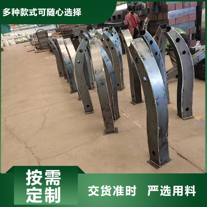 護欄鋼板立柱歡迎來電咨詢