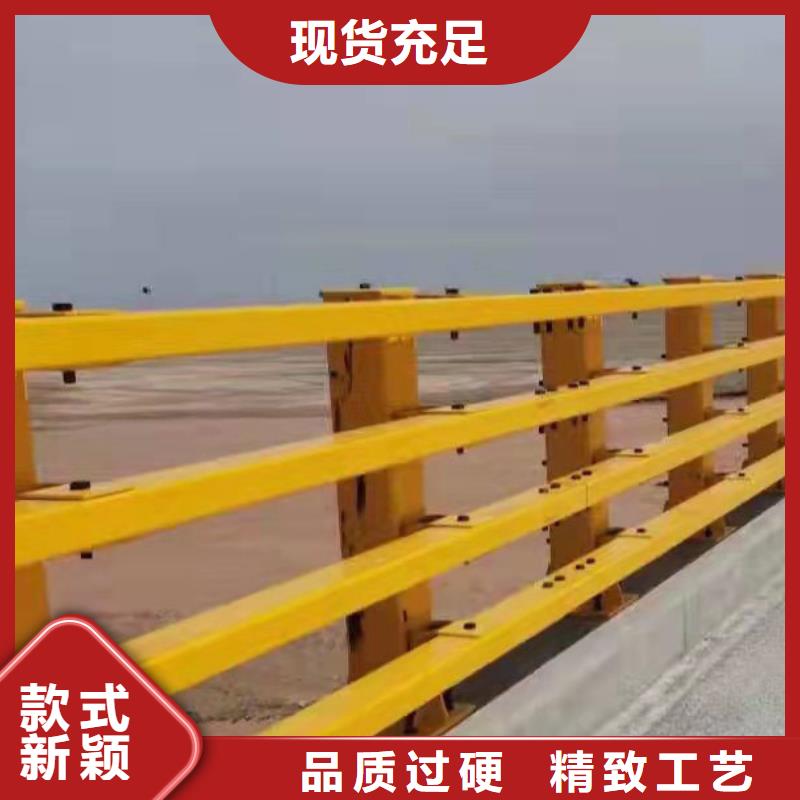 護欄鋼板立柱歡迎來電咨詢