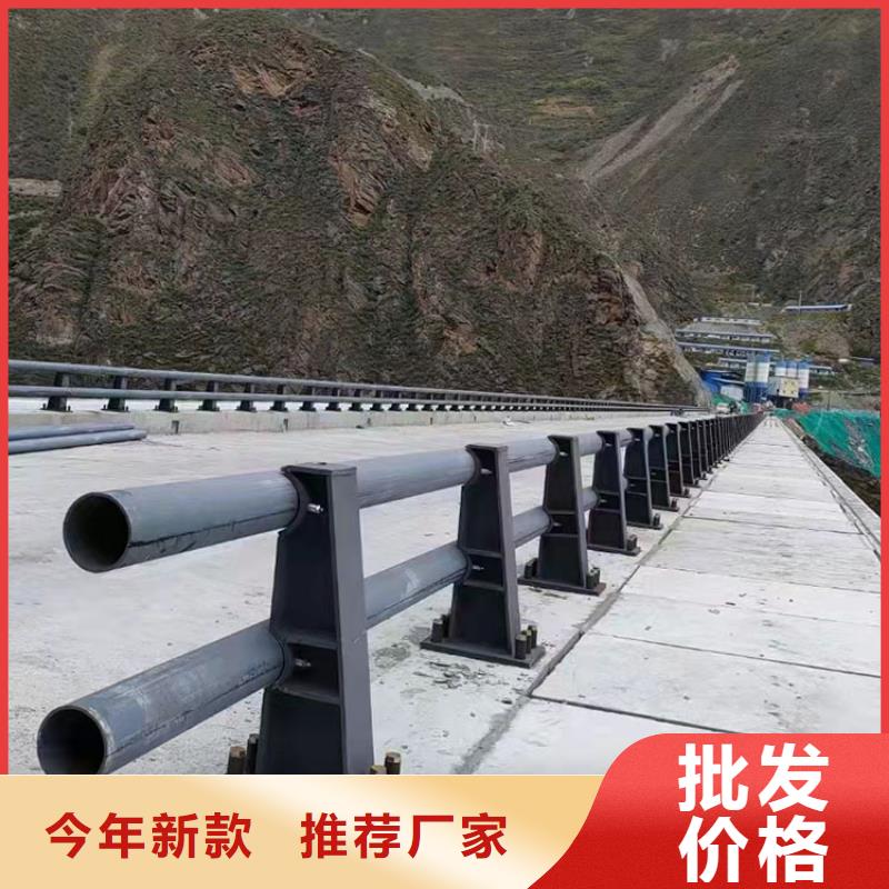 橋兩側(cè)護欄廠家優(yōu)選