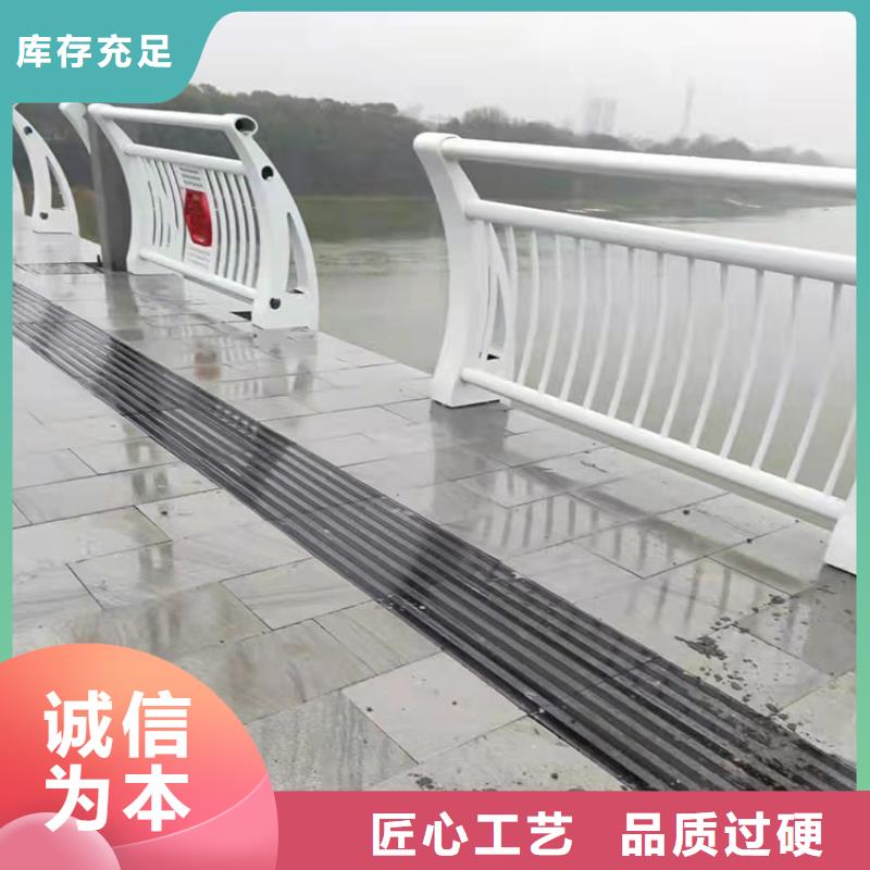 橋兩側(cè)護欄廠家優(yōu)選