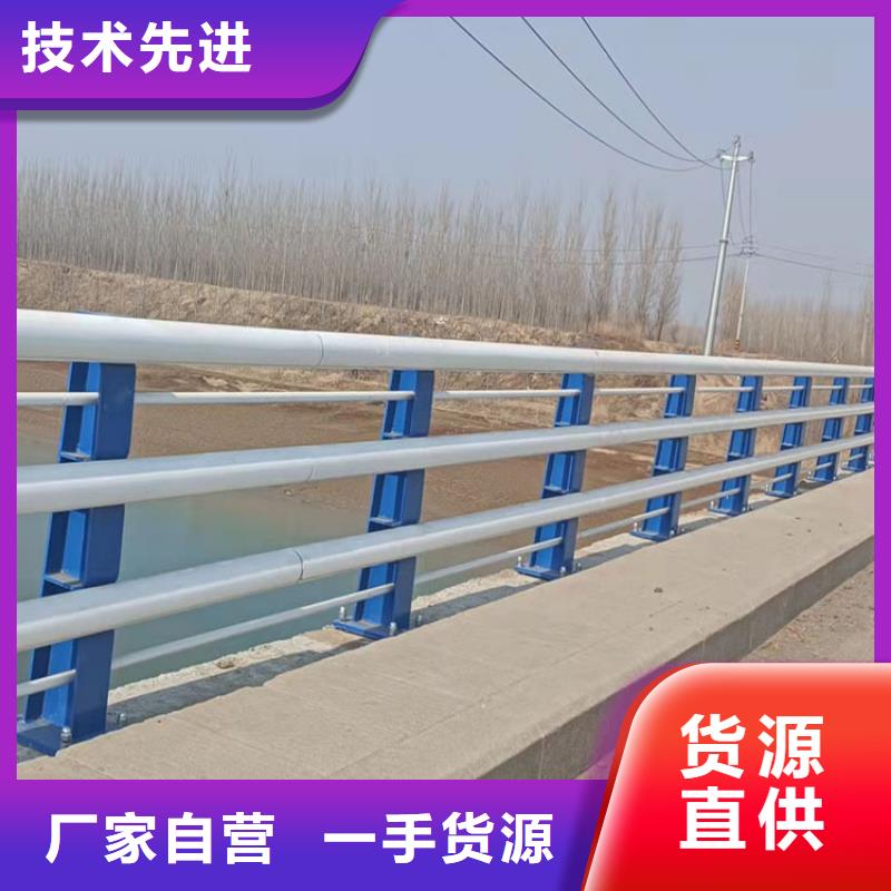 護(hù)欄景觀護(hù)欄工藝成熟