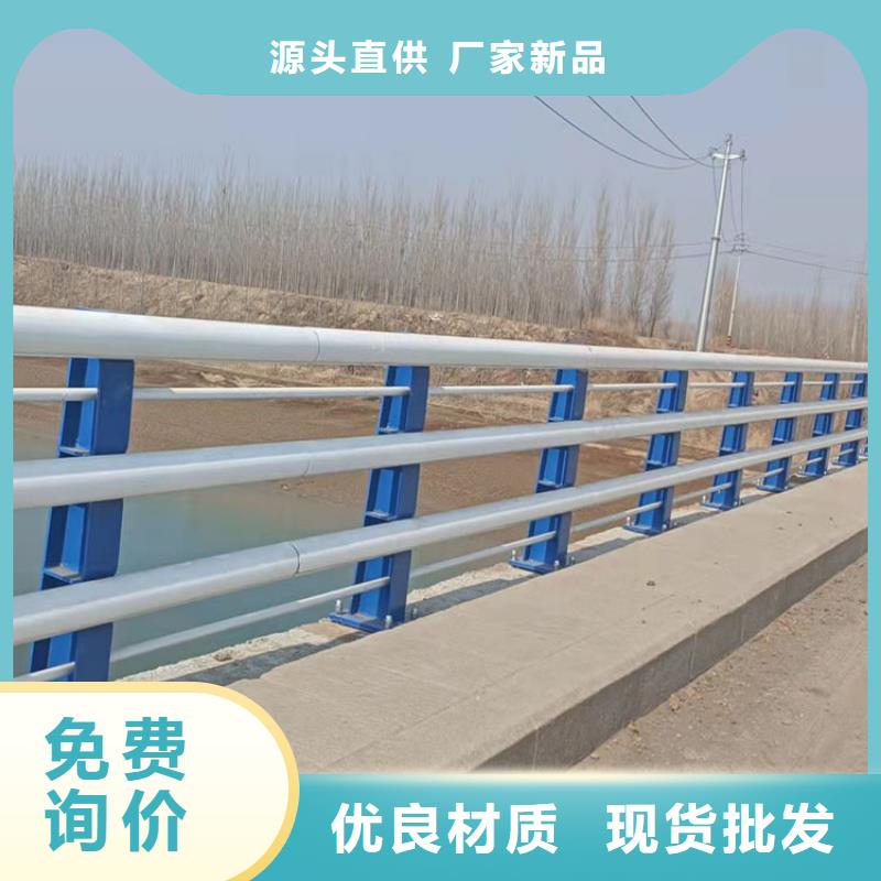 护栏_桥梁防撞护栏拒绝中间商