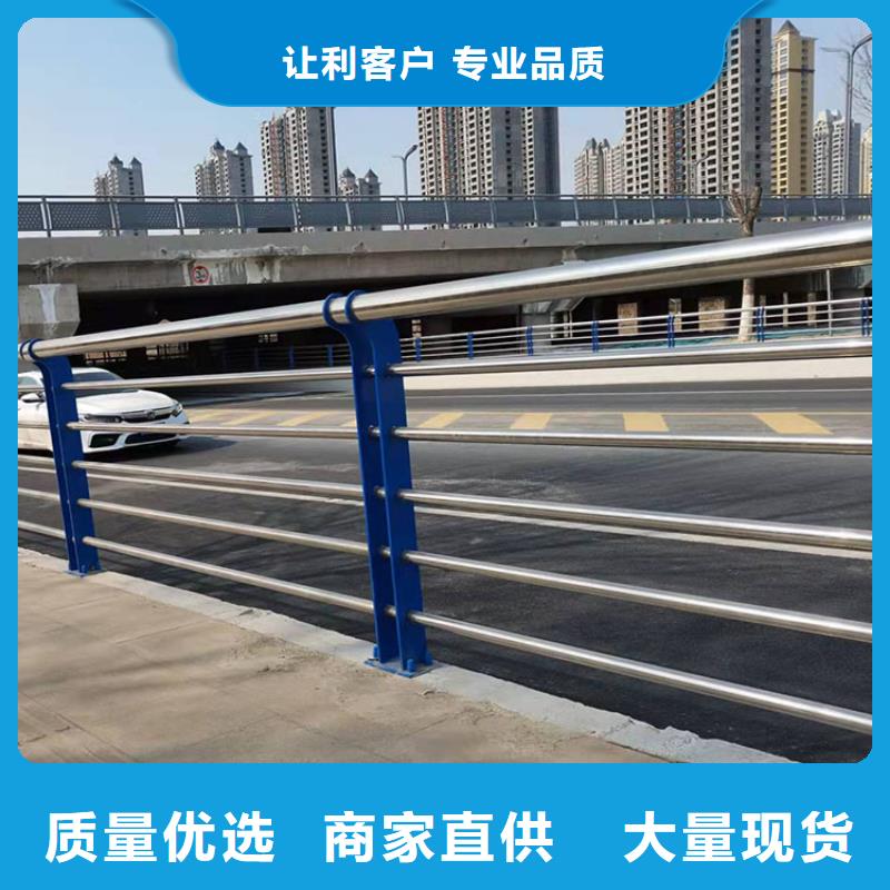 護欄-防撞護欄立柱量少也做