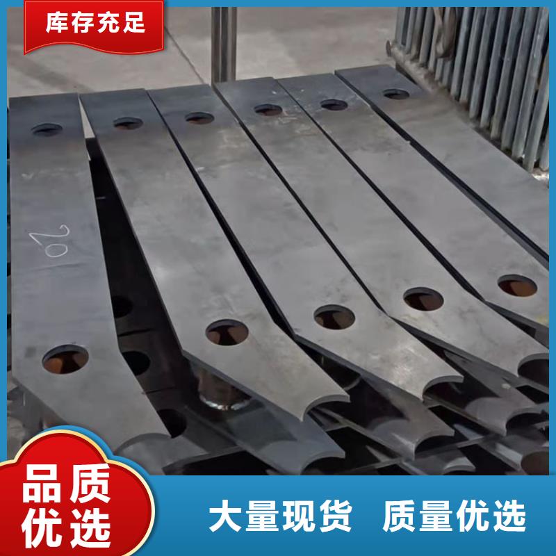 护栏不锈钢护栏可定制
