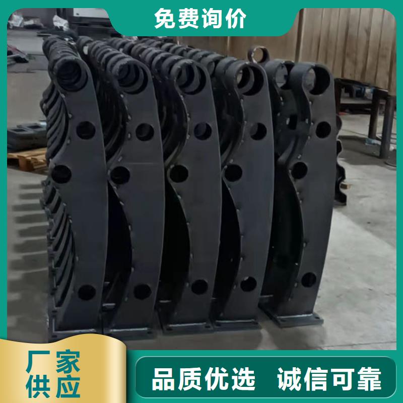 护栏防撞桥梁护栏厂研发生产销售