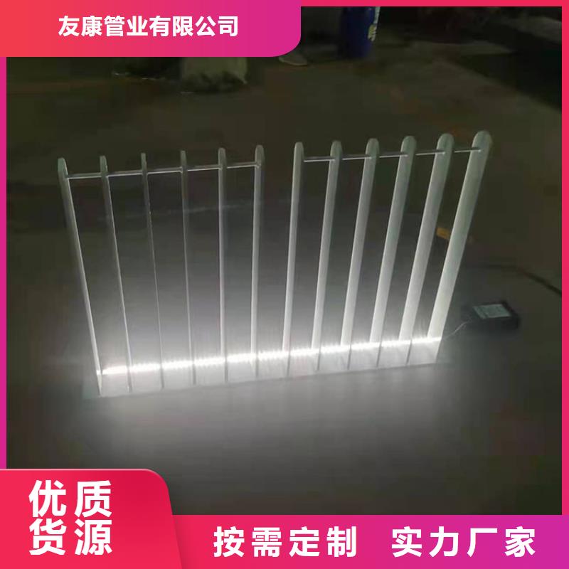 護欄橋梁防撞護欄支持貨到付清