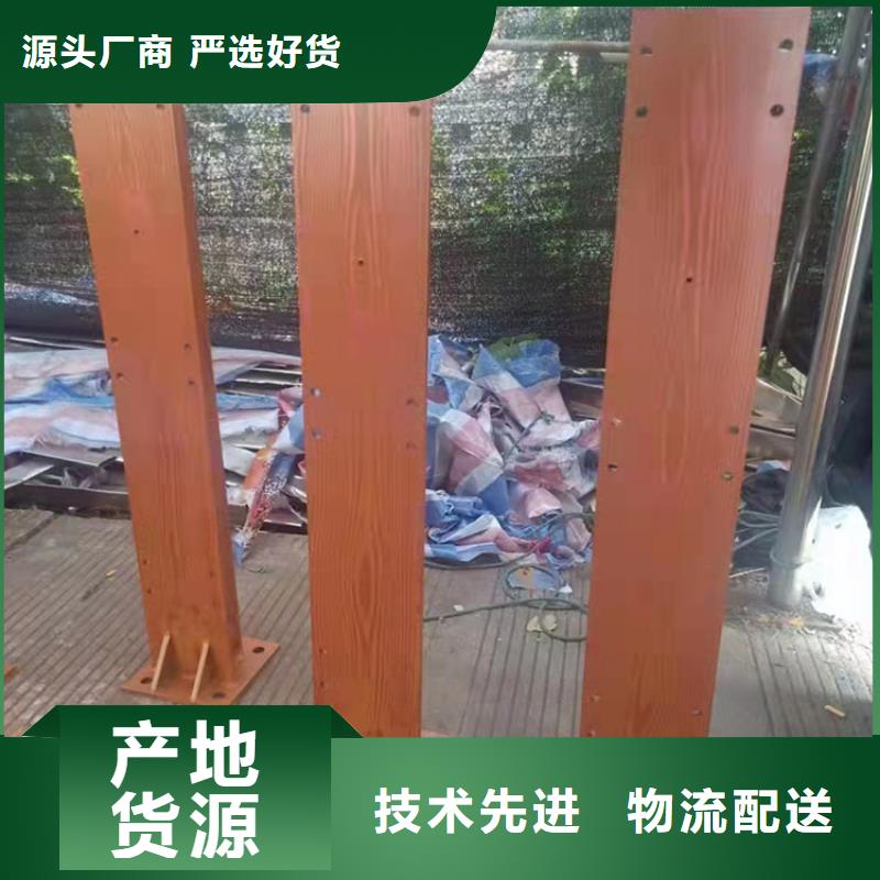 護(hù)欄不銹鋼護(hù)欄專業(yè)生產(chǎn)N年