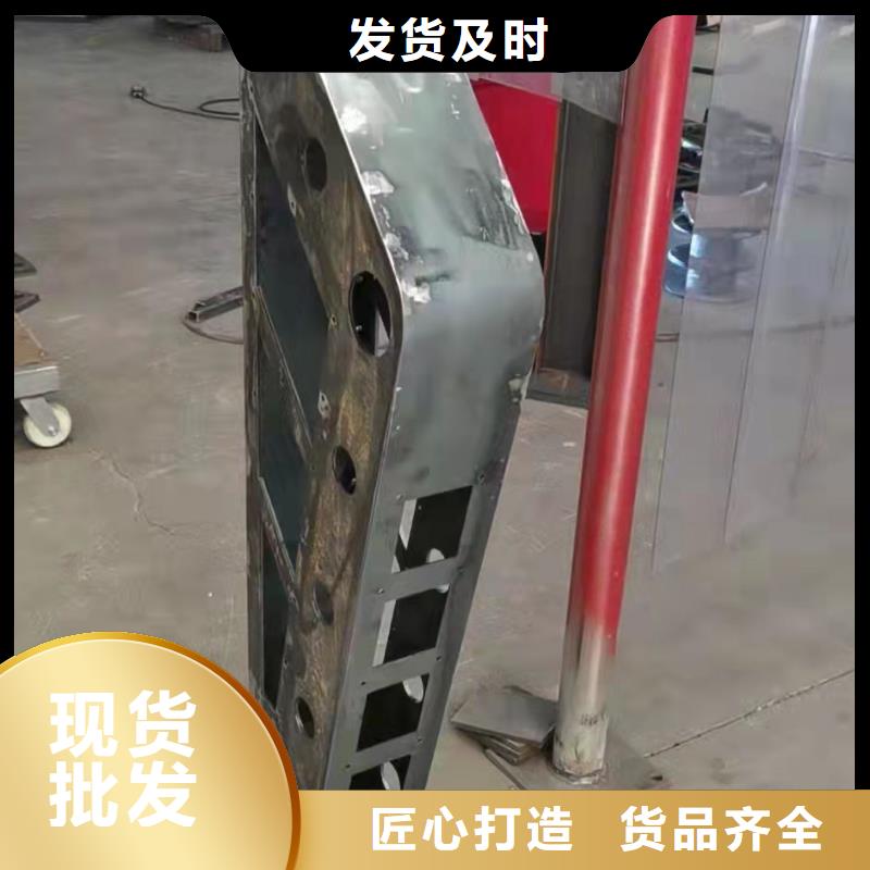 護(hù)欄_橋梁護(hù)欄廠家對(duì)質(zhì)量負(fù)責(zé)