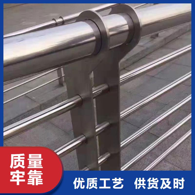 護欄-道路隔離欄好品質用的放心